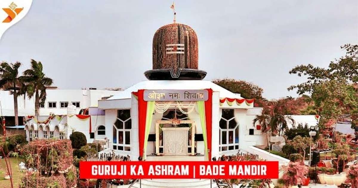 Guruji Bade Mandir Timings
