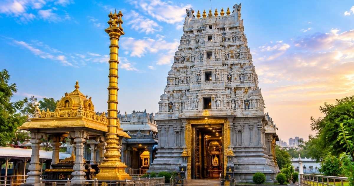 Mini Tirupati Hyderabad
