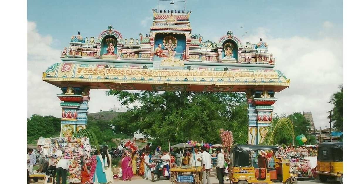 Naga Devatha Temple Tirumalagiri