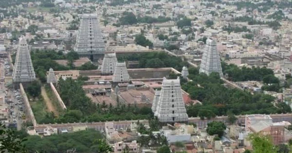 Arunachalam Giri Pradakshina