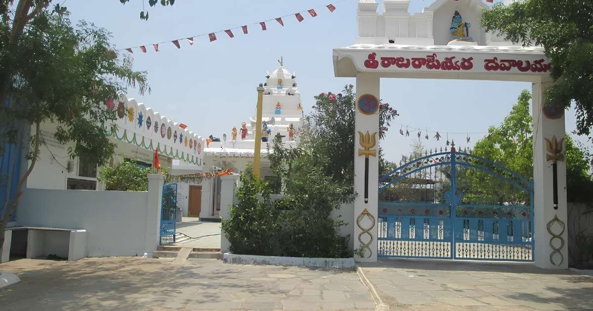 Kondapochamma Temple Telangana