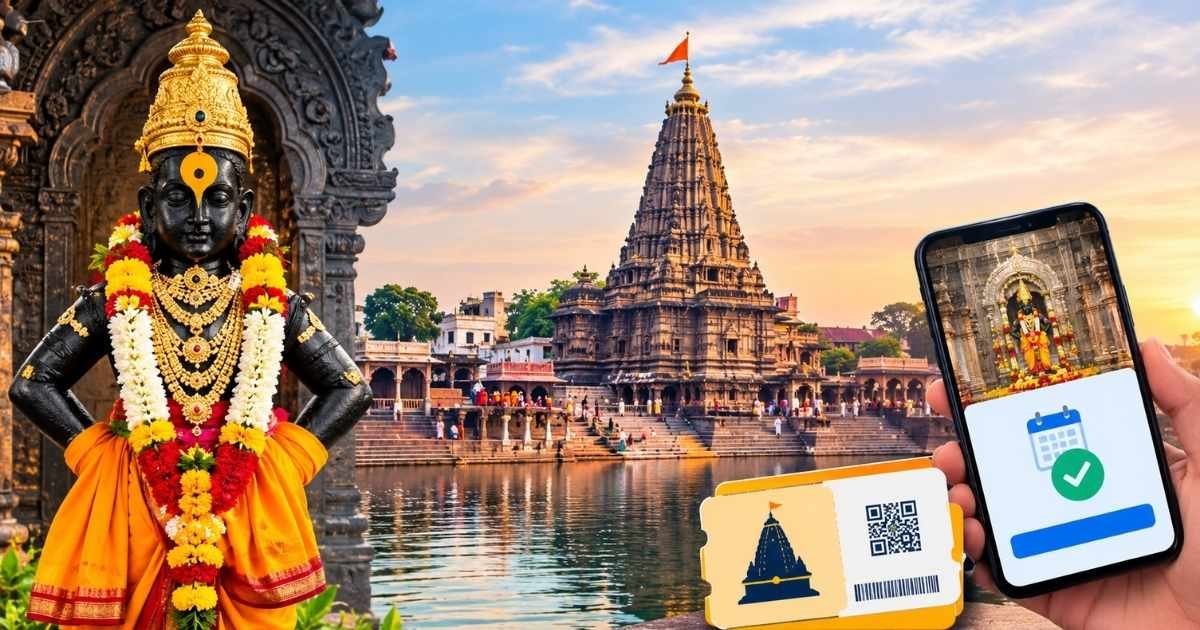 Pandharpur Online Darshan Booking